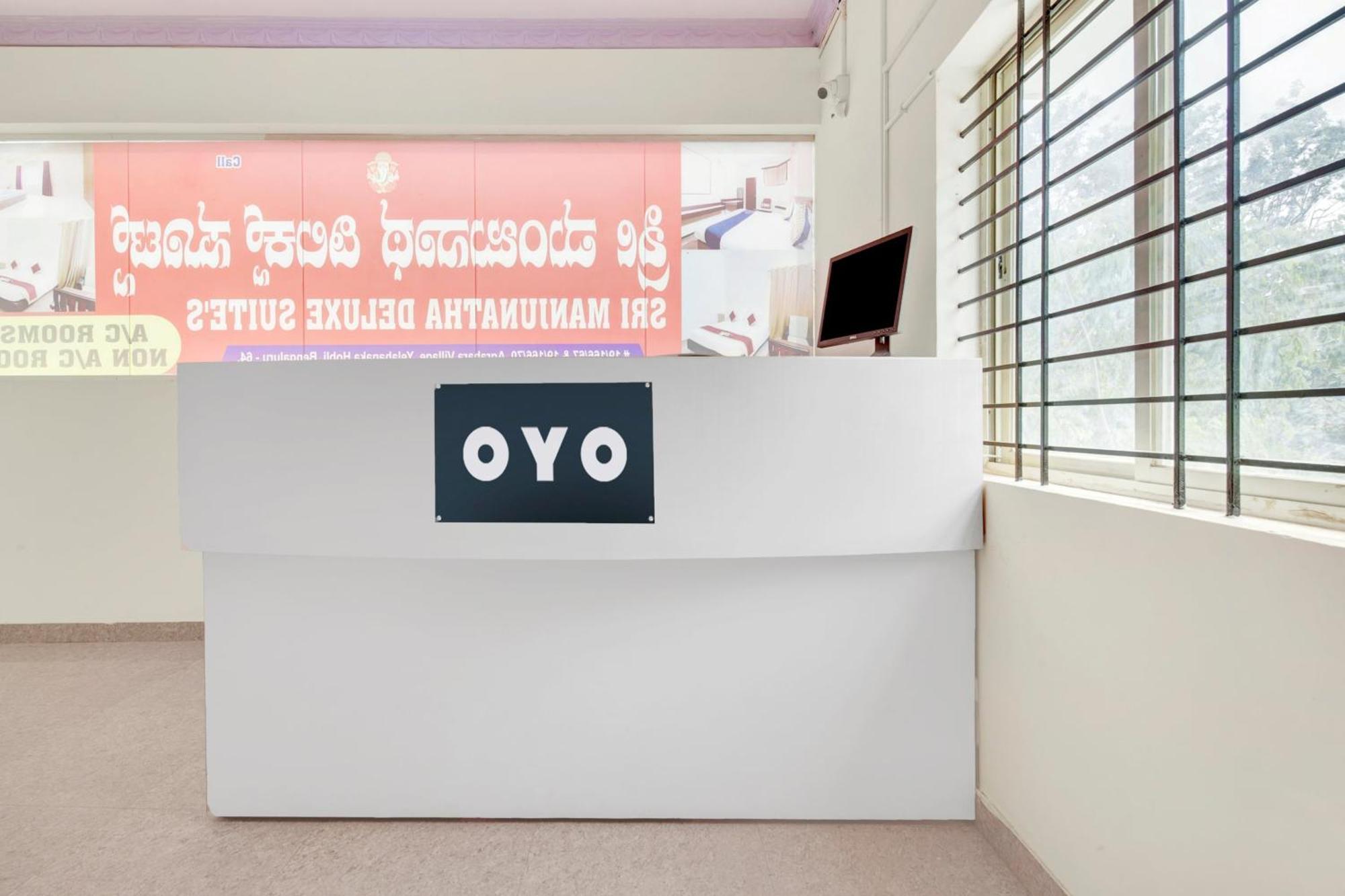 Hotel O Sri Manjunatha Deluxe Suites Bangalore Eksteriør billede