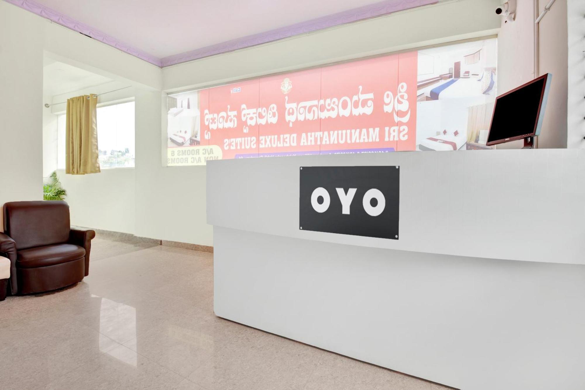 Hotel O Sri Manjunatha Deluxe Suites Bangalore Eksteriør billede