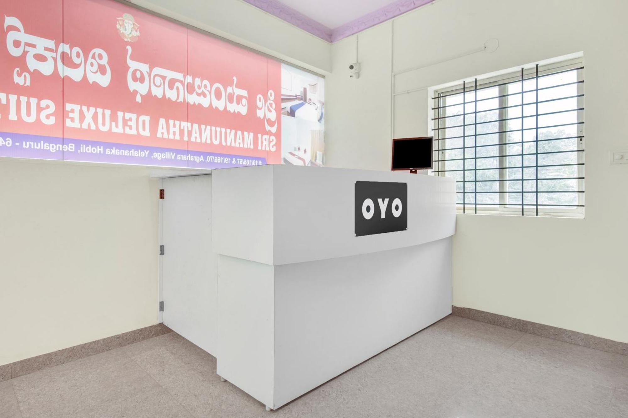 Hotel O Sri Manjunatha Deluxe Suites Bangalore Eksteriør billede