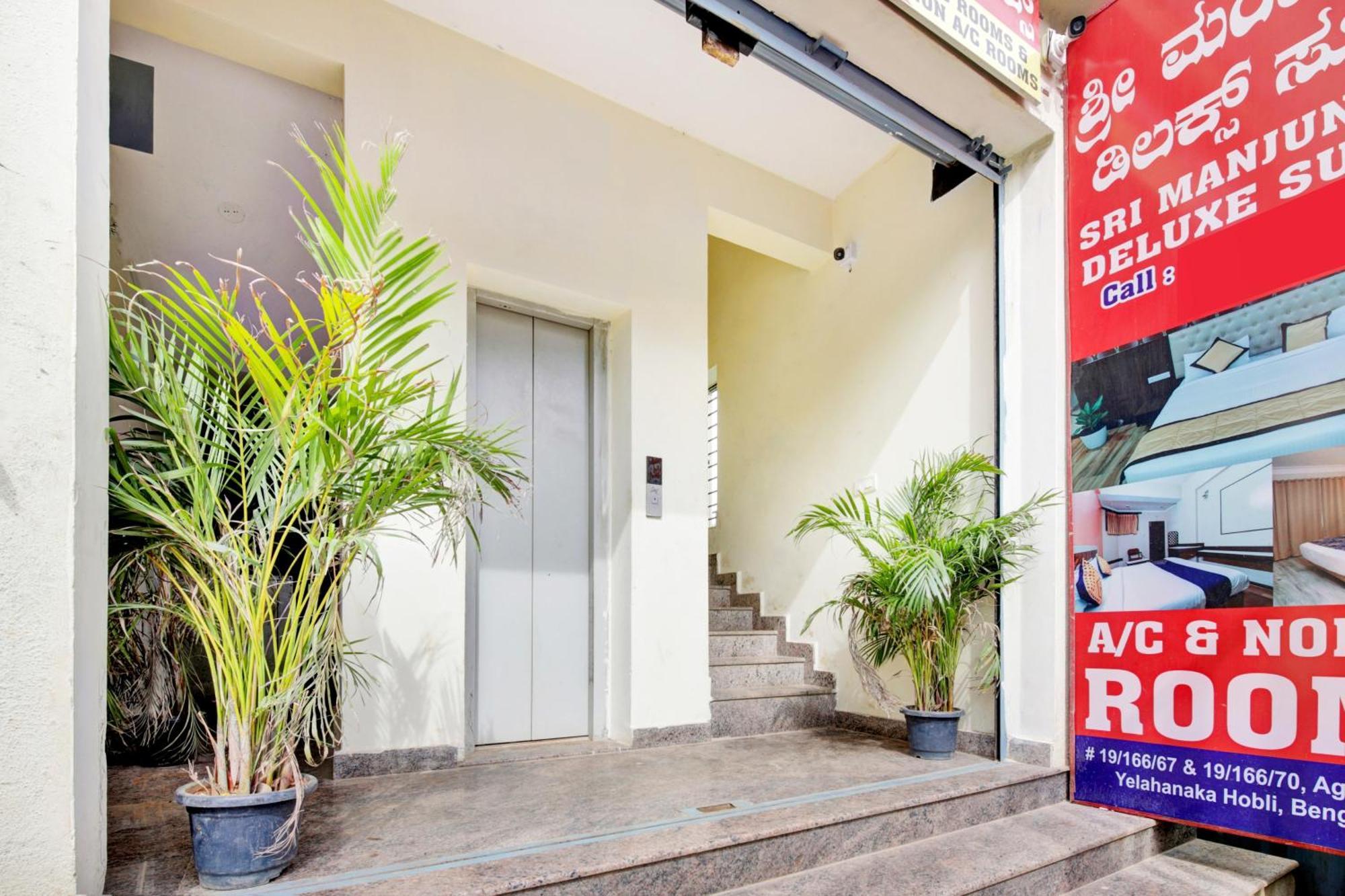 Hotel O Sri Manjunatha Deluxe Suites Bangalore Eksteriør billede